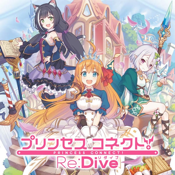 プリンセスコネクト！Re:Dive（プリコネ） コスプレ衣装