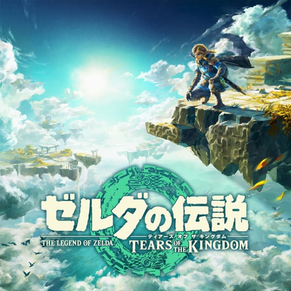 ゼルダの伝説 コスプレ衣装