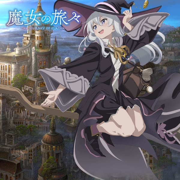 魔女の旅々（魔旅） コスプレ衣装