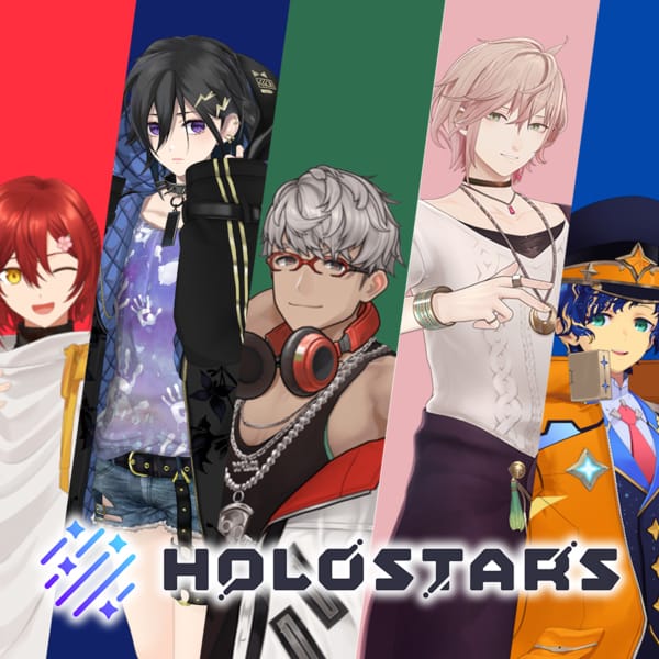 HOLOSTARS コスプレ衣装