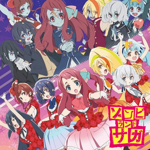 ゾンビランドサガ コスプレ衣装