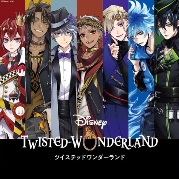ディズニー ツイステッドワンダーランド（ツイステ） コスプレ衣装