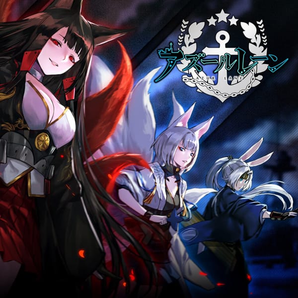 アズールレーン コスプレ衣装