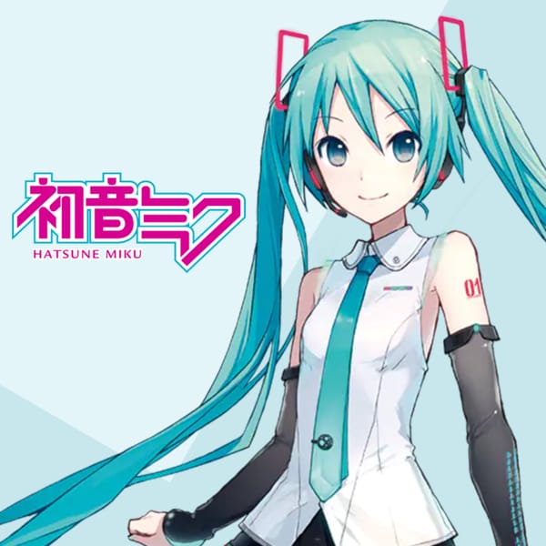 初音ミク（ミク） コスプレ衣装