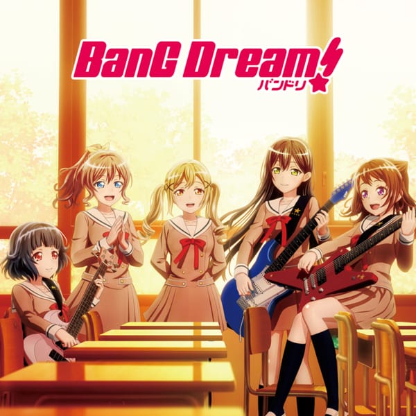 BanG Dream! コスプレ衣装