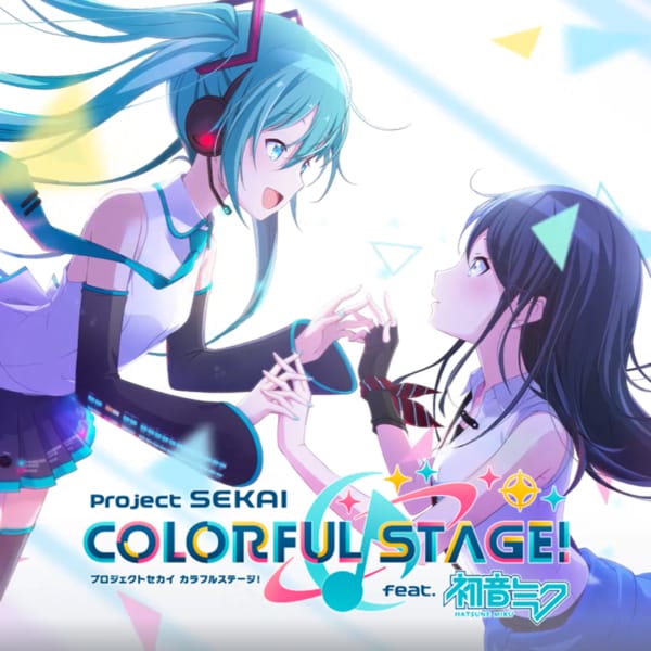 プロジェクトセカイ カラフルステージ！ feat. 初音ミク（プロセカ） コスプレ衣装