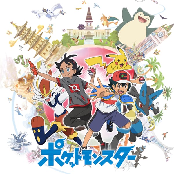 ポケットモンスター（アニポケ） コスプレ衣装