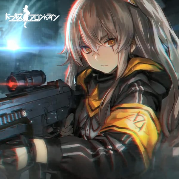 ドールズフロントライン（少女前線） コスプレ衣装
