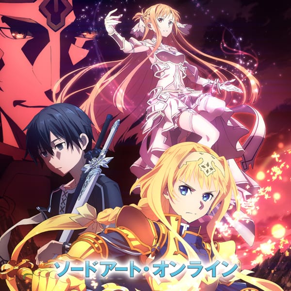ソードアート・オンライン（SAO） コスプレ衣装
