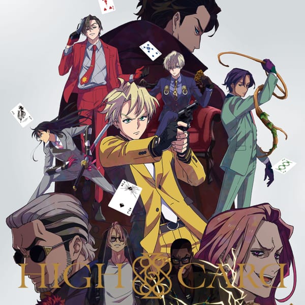 HIGH CARD（ハイカード） コスプレ衣装