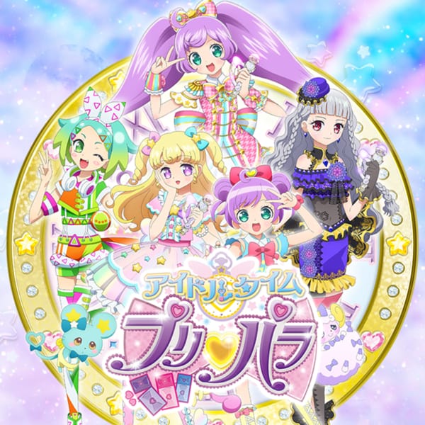 プリパラ（Pripara） コスプレ衣装