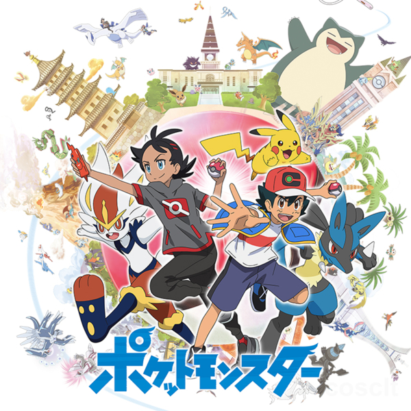 ポケットモンスター（アニポケ） コスプレ衣装