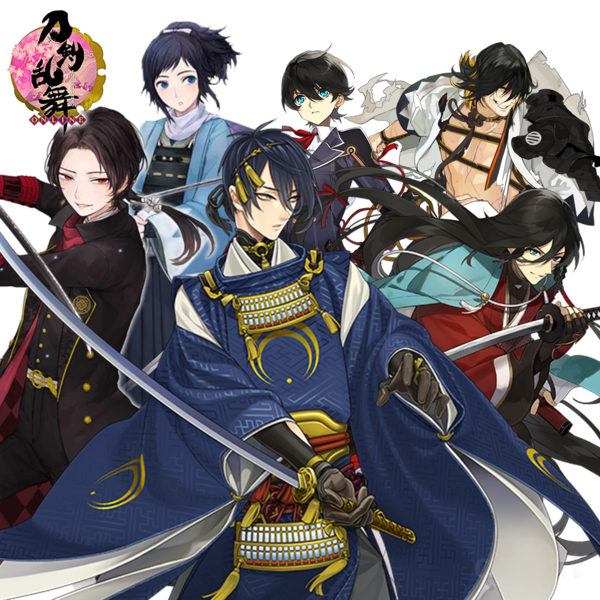 刀剣乱舞（とうらぶ） コスプレ衣装