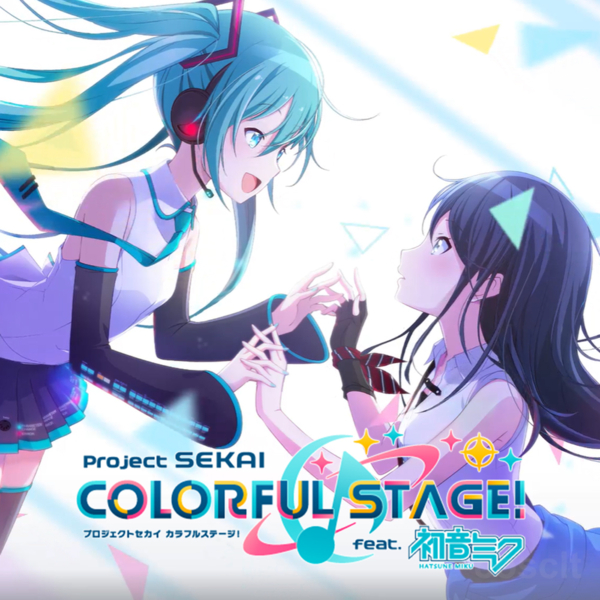 プロジェクトセカイ カラフルステージ！ feat. 初音ミク（プロセカ） コスプレ衣装