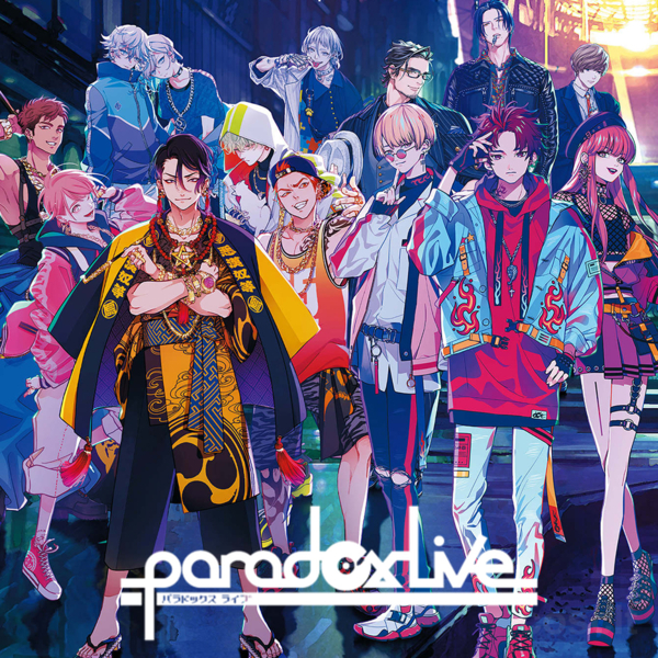 パラドックスライブ コスプレ衣装