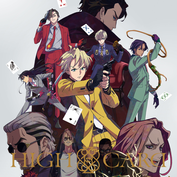 HIGH CARD（ハイカード） コスプレ衣装