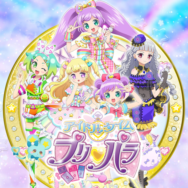 プリパラ（Pripara） コスプレ衣装