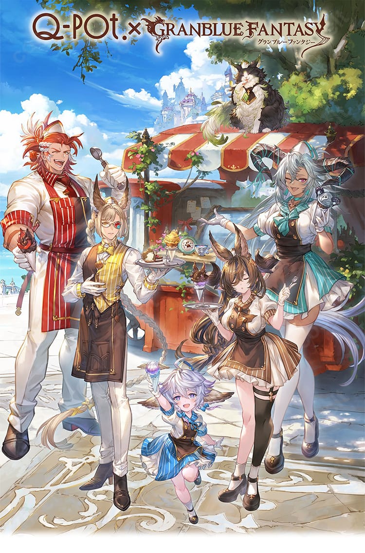 グランブルーファンタジー ウィルナスのQ-pot CAFE.コラボ カフェ制服一式。帽子・コックタイ・エプロン・トップス・ズボンのセットが分かるイベント・撮影向けコスプレ画像