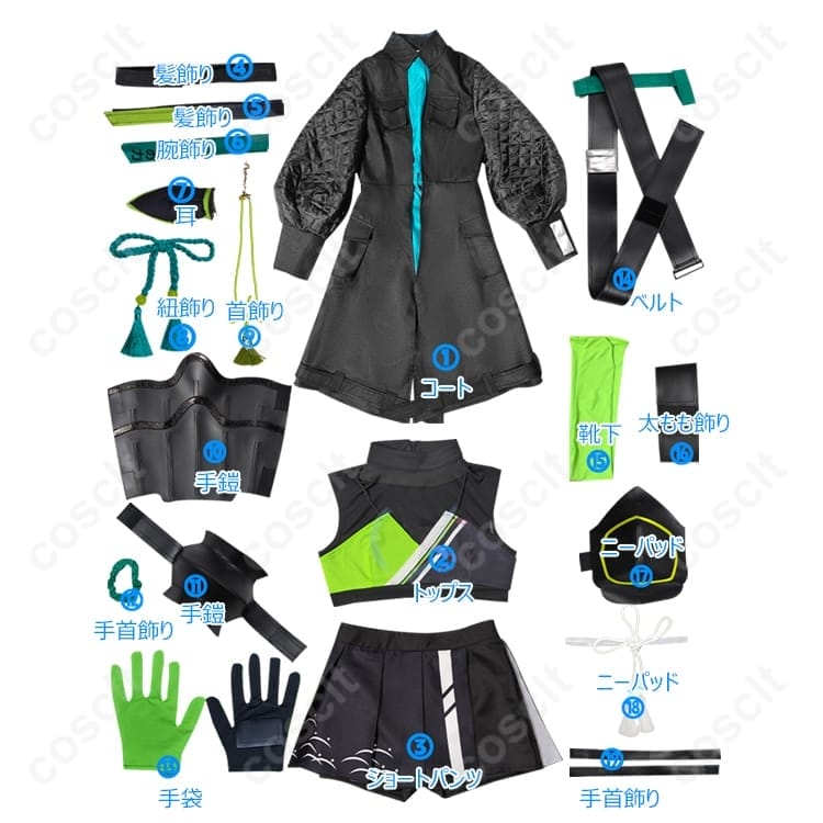 ウマ娘 ヤエノムテキ 黒将Zen 勝負服 コスプレ 高再現で撮影映え、快適な着用設計 - 9枚目の画像