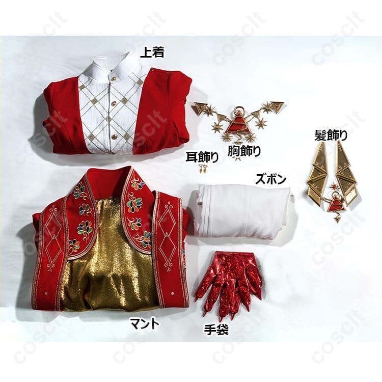 IdentityV 夜の番人（イタカ）コスプレ衣装。高再現×快適設計でイベントから撮影まで - 4枚目の画像