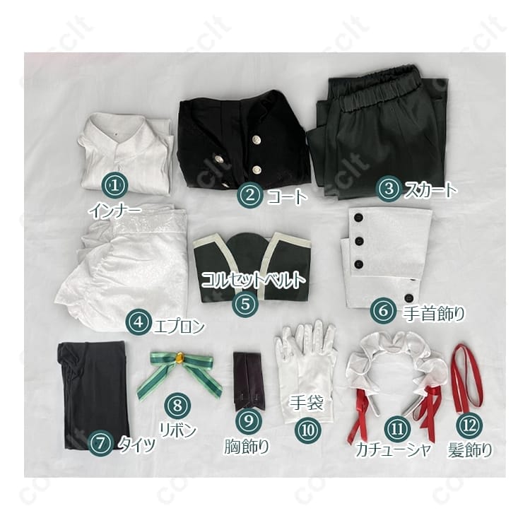 君は冥土様。雪（シュエ）メイド服 コスプレ｜上品なシルエットで高再現、撮影・イベントに最適 - 7枚目の画像