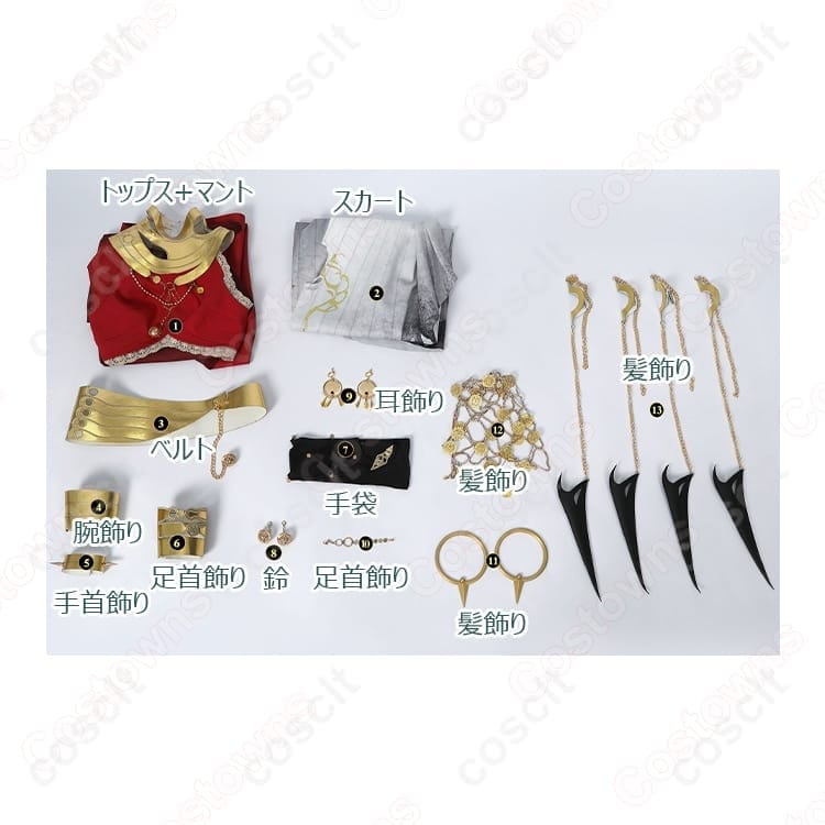 無期迷途 ヘスティア コスプレ衣装 高再現で軽やか、イベント・撮影に最適 - 7枚目の画像