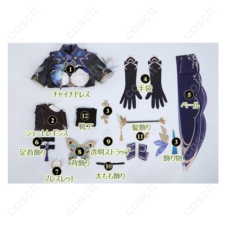 崩壊3rd アポニア 胡蝶の夢造り衣装 高再現チャイナ｜刺繍が映えるエレガント仕様 - 6枚目の画像