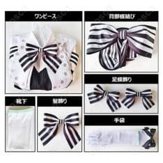 初音ミクシンフォニー2024 初音ミク衣装 高再現ワンピース一式で快適・撮影映え - 4枚目の画像（サムネイル）