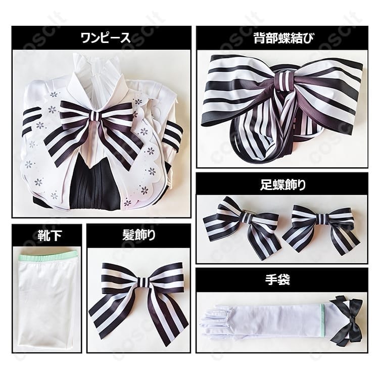 初音ミクシンフォニー2024 初音ミク衣装 高再現ワンピース一式で快適・撮影映え - 4枚目の画像