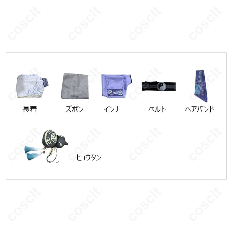 白無常（謝必安）コスプレ衣装｜刺繍高再現と軽快な着用感で撮影・イベントに最適 - 4枚目の画像