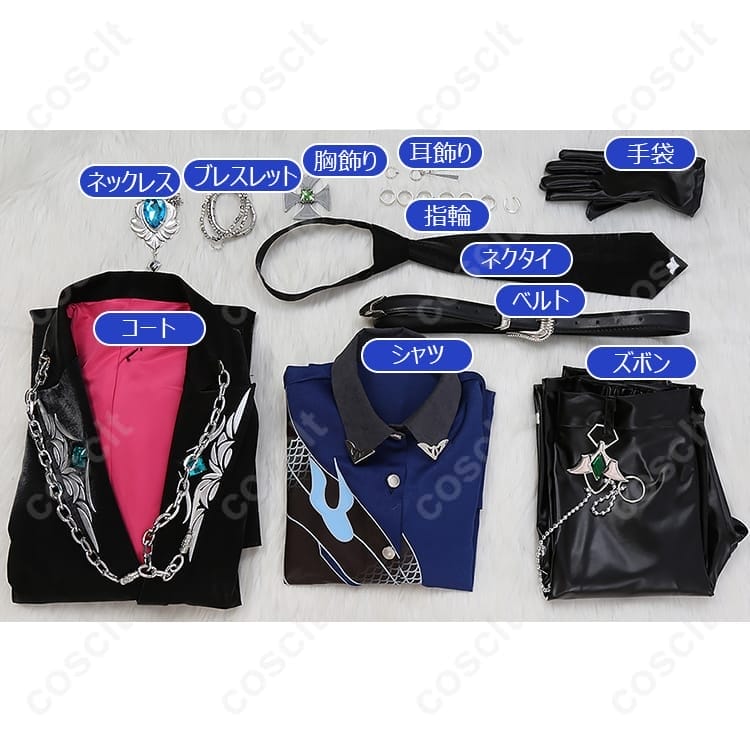 蓮巳敬人 ドミナント衣装 コスプレ｜高再現で映えるステージ仕様、撮影・イベントに最適 - 6枚目の画像