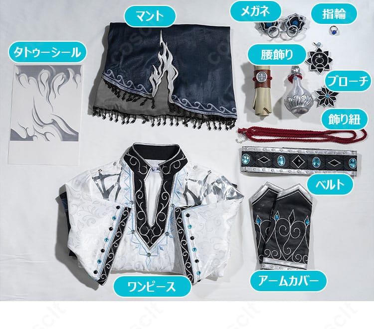 衣装サイズ表と採寸ガイド。S〜XXLの主要寸法が確認できる画像。