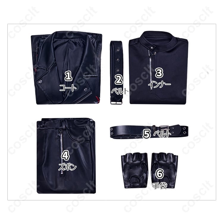 恋と深空 シン 異界の来客 コスプレ｜高再現・着脱ラクで撮影映え - 4枚目の画像