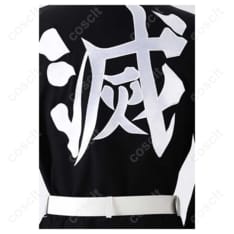 時透無一郎 隊服コスプレ 刺繍入り｜高再現度で撮影映え、快適な着心地でイベントに最適 - 6枚目の画像（サムネイル）