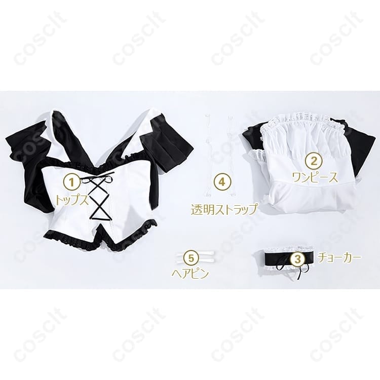 会長はメイド様! 鮎沢美咲 メイド・ラテ制服コスプレ 高再現で撮影映え、着脱も簡単 - 6枚目の画像