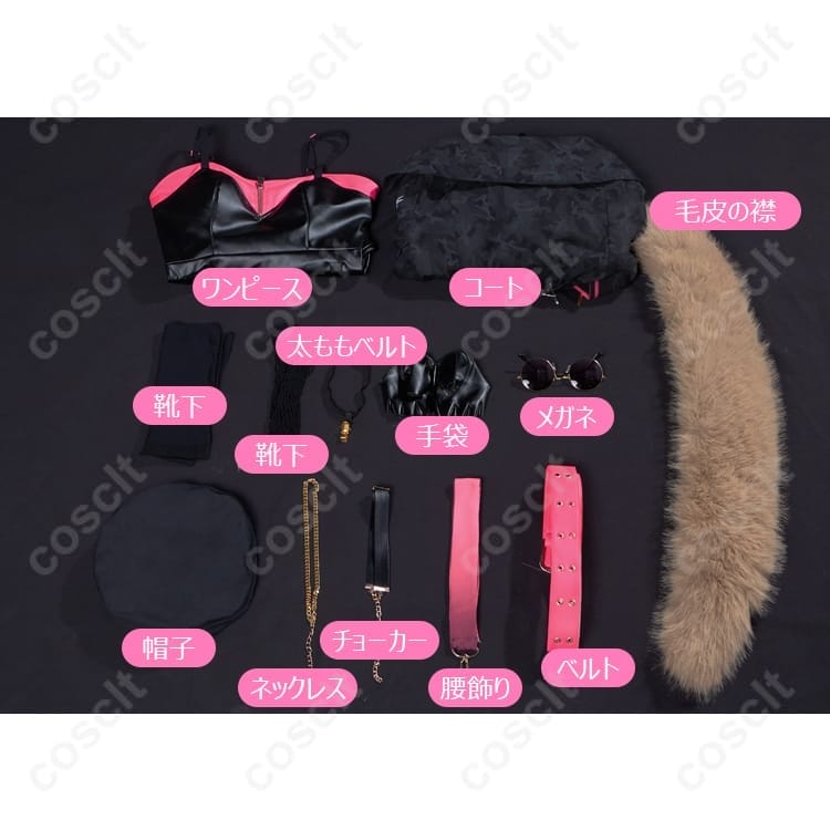 プロセカ 小豆沢こはね VBS×初音ミク コラボ衣装。高再現で快適、撮影・イベントに最適 - 5枚目の画像