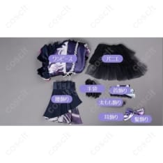 プロジェクトセカイ 朝比奈まふゆ turning purple 高再現で撮影映えする上品な衣装セット - 5枚目の画像（サムネイル）