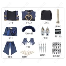 原神 カピターノ コスプレ衣装｜高再現の軍装風で着心地良好、イベント＆撮影会に最適 - 6枚目の画像（サムネイル）