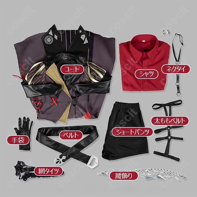 ウマ娘 プリティーダービー ドリームジャーニー勝負服 高再現コスプレ｜快適で撮影映え - 7枚目の画像