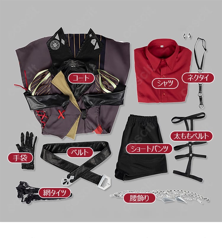 背面の披肩・襟元・腰帯・手袋の装飾ディテール。質感と仕立ての完成度を示す画像。