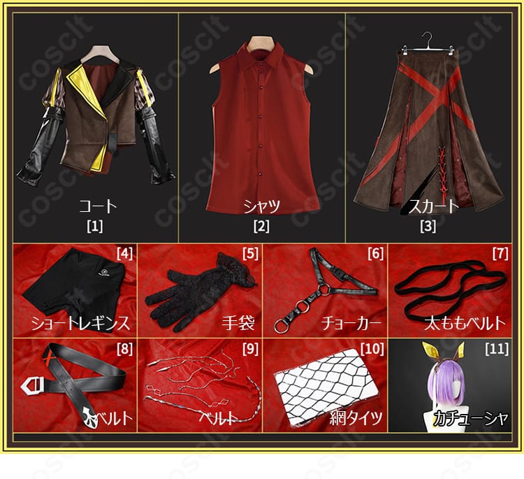ウマ娘 プリティーダービー ドリームジャーニー勝負服 高再現コスプレ|快適で撮影映え-21