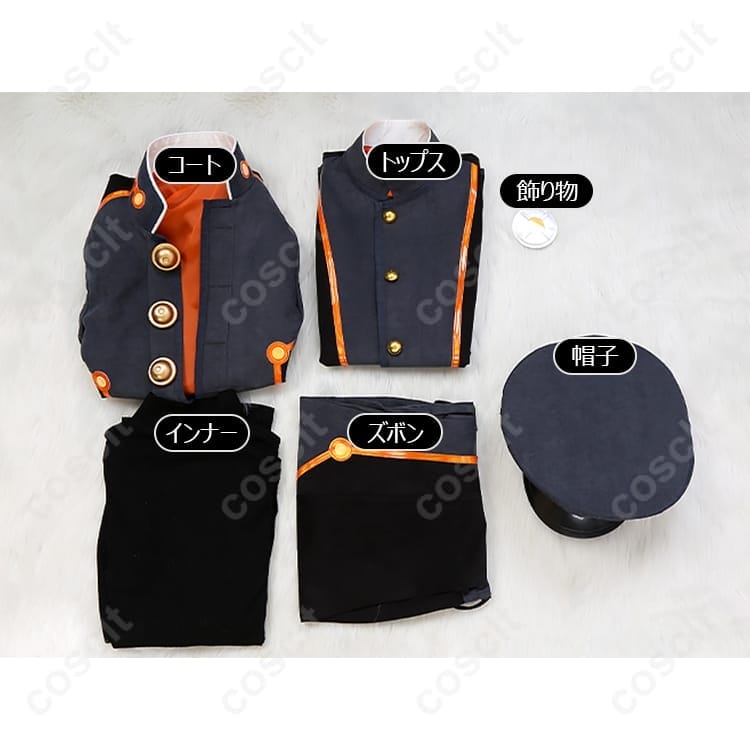 Fate/Grand Order 岸波白野（ザビ男）学園制服コスプレ 高再現でイベントも撮影も映える一着 - 7枚目の画像