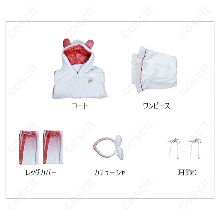 宝鐘マリン 部屋着コスプレ衣装｜着心地よく高再現、撮影やイベントで映える一式 - 8枚目の画像