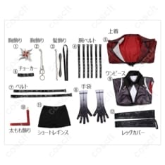 原神 アルレッキーノ コスプレ衣装。高再現で撮影映え、快適設計でイベントにも最適 - 6枚目の画像（サムネイル）