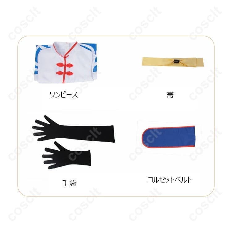 劇場版 銀魂 完結篇 神楽 5年後コスプレ｜通気性◎で長時間快適、上品シルエットの高再現セット - 4枚目の画像