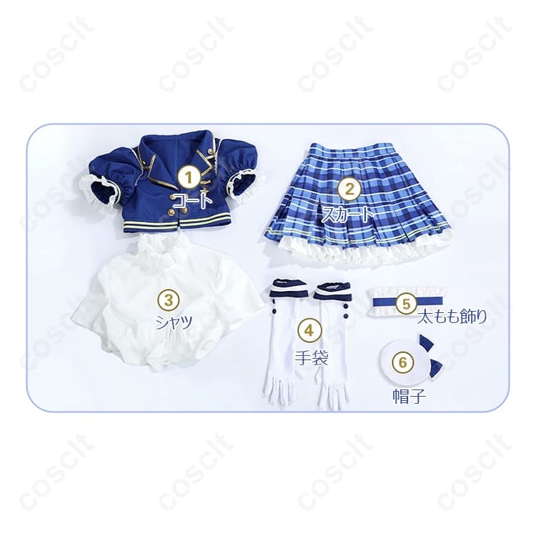 黒澤ダイヤ スクフェス2 コスプレ衣装｜上品シルエットで再現度高く、イベントも快適 - 7枚目の画像