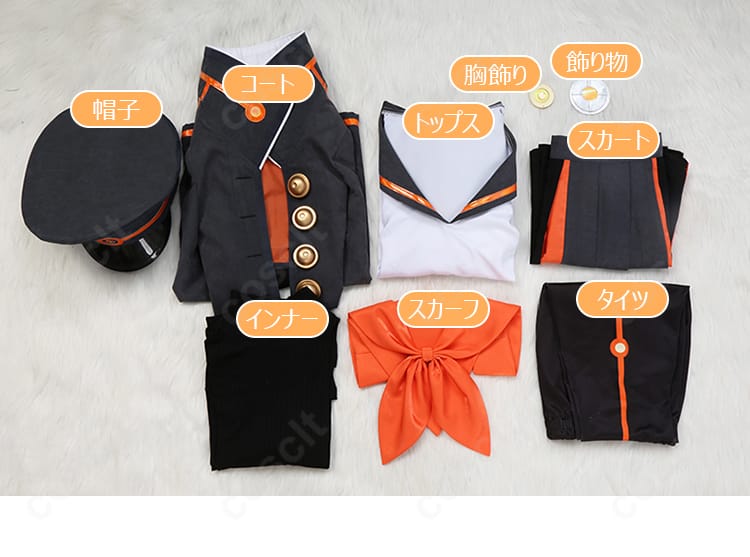 FGO 岸波白野(ザビ子)コスプレ衣装 セット内容一覧。帽子、コート、トップス、インナー、スカート、スカーフ、タイツ、胸飾り、飾り物を配置。