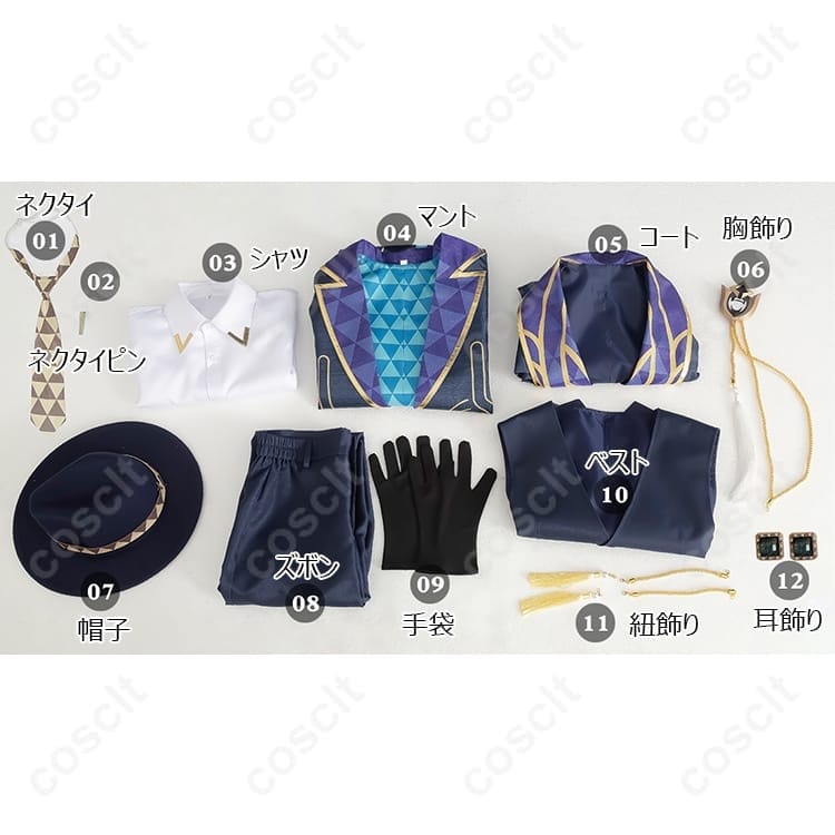 崩壊：スターレイル アベンチュリン 通常衣装｜精緻刺繍で威厳を再現、イベントと撮影に最適 - 6枚目の画像