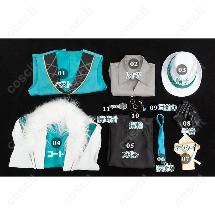 アベンチュリン LIVEフォーマル衣装 高再現でイベント・撮影に最適 - 5枚目の画像