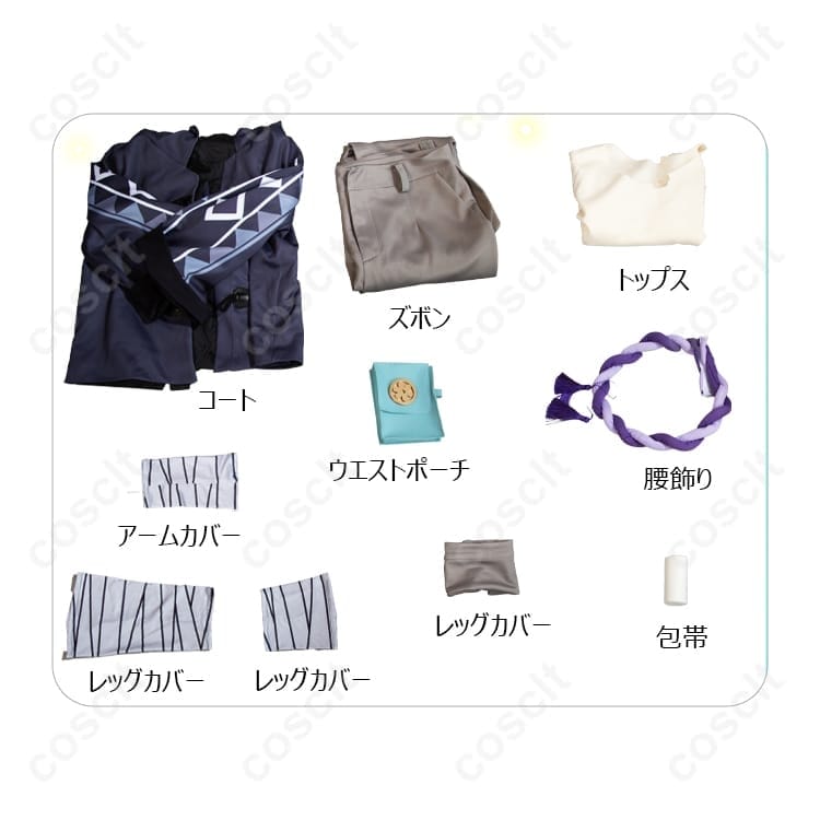 カカワーシャ幼少期 コスプレ衣装｜高再現と快適設計でイベント・撮影に最適【崩壊：スターレイル】 - 6枚目の画像